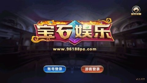 宝石娱乐怀旧豪华版