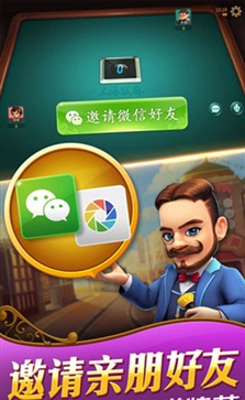 哈灵麻将官网版2026