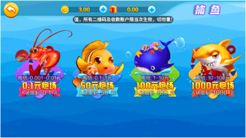 金爵棋牌旧版2022