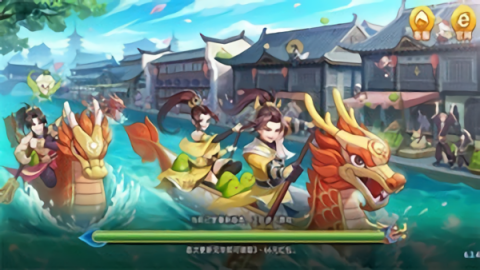龙舟棋牌免费版