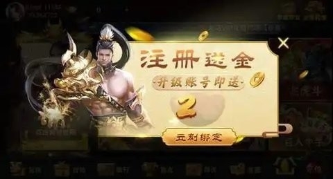 飞驰娱乐棋牌app2025下载