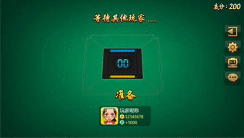 上海手机版本晓游棋牌下载