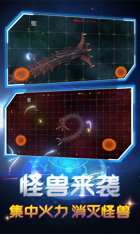 超级毁灭模拟器免费版