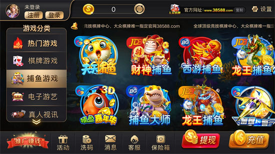 28圈ccm麻将胡了游戏app