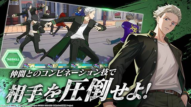 不良少年们的英雄谭去更新版