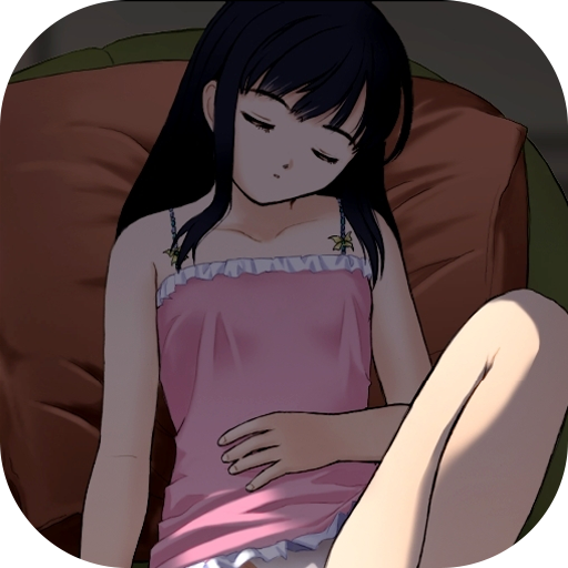 阳光下的真实手机付费版