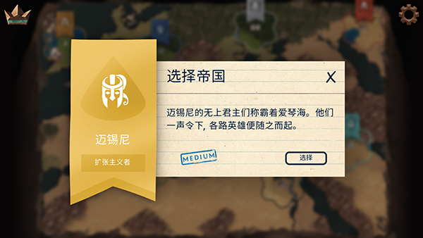 法老王最新版
