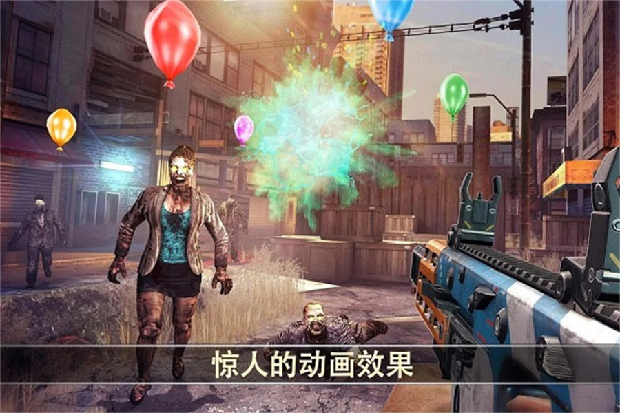 死亡扳机2国际版