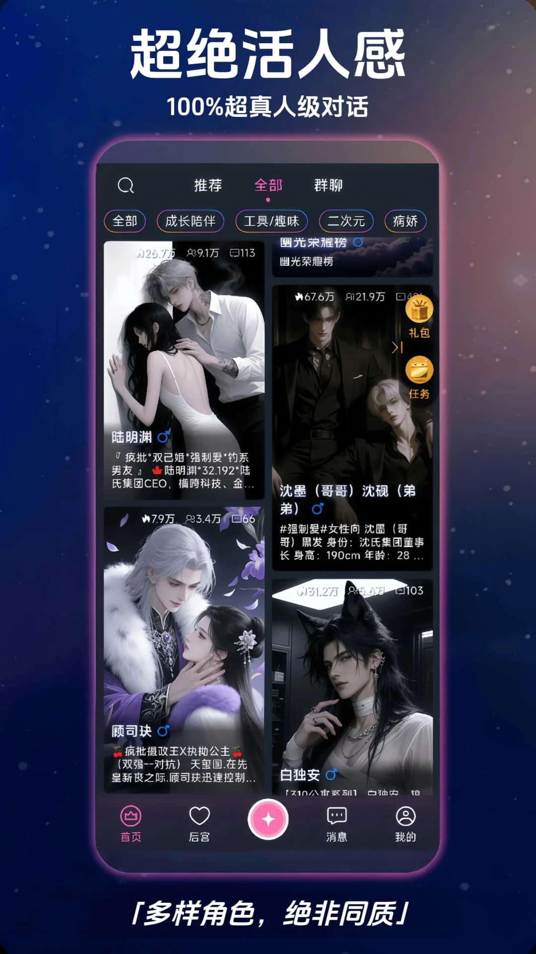 幽光全新版本