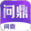 问鼎棋牌官方正式版