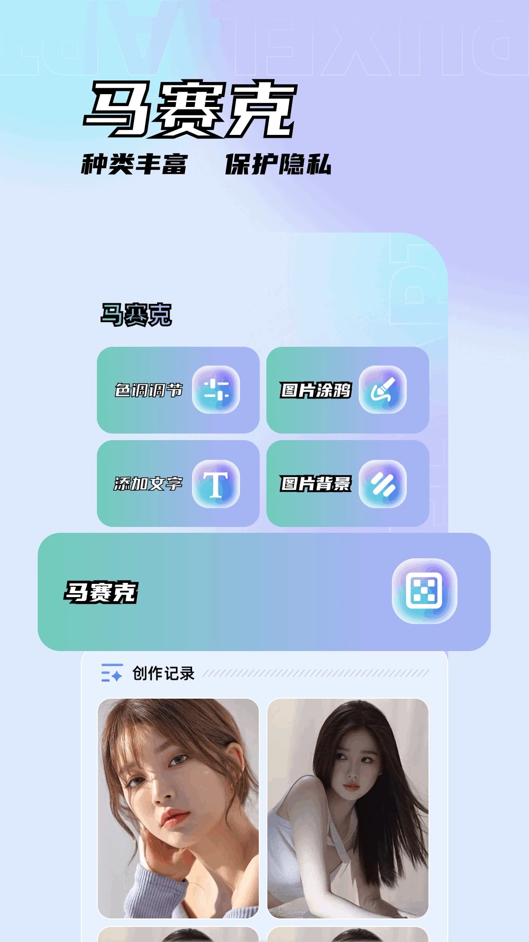 code纯净版