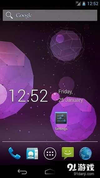 Clock Widget