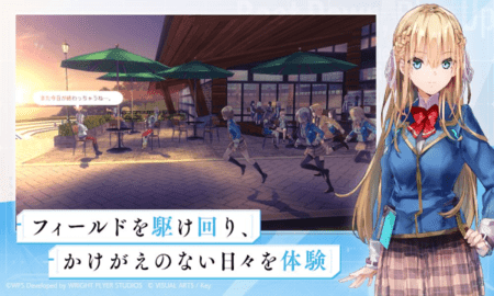 红烧天堂繁中服安卓版