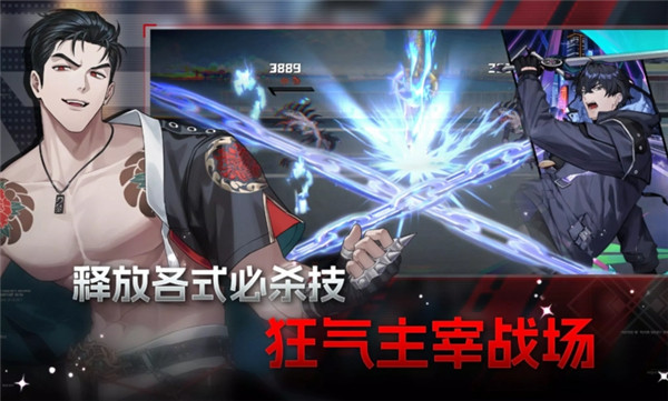 零始之门erolabs高画质版