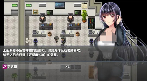 直到成为我的女朋友为止中文版