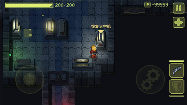 ailment高画质版