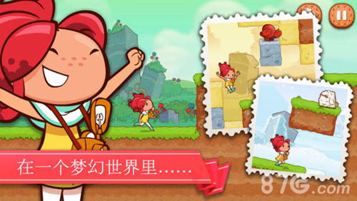 Hilomi安卓版