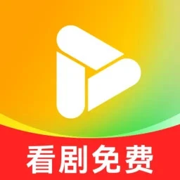 红星免费短剧定制版