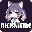 Akianime苹果版