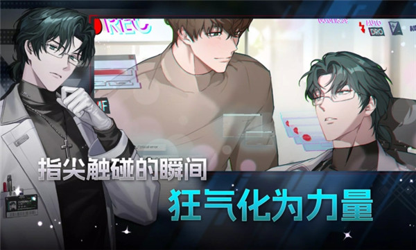 零始之门erolabs高画质版