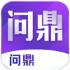 问鼎28wd最新版本