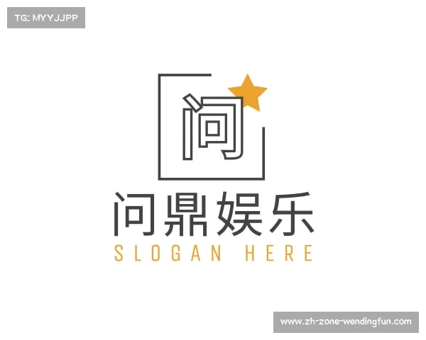 问鼎ccm下载