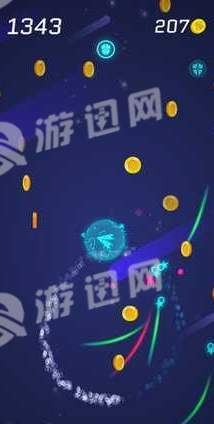 Neonplane免费版