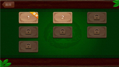 奇迹陕西棋牌正版官网版