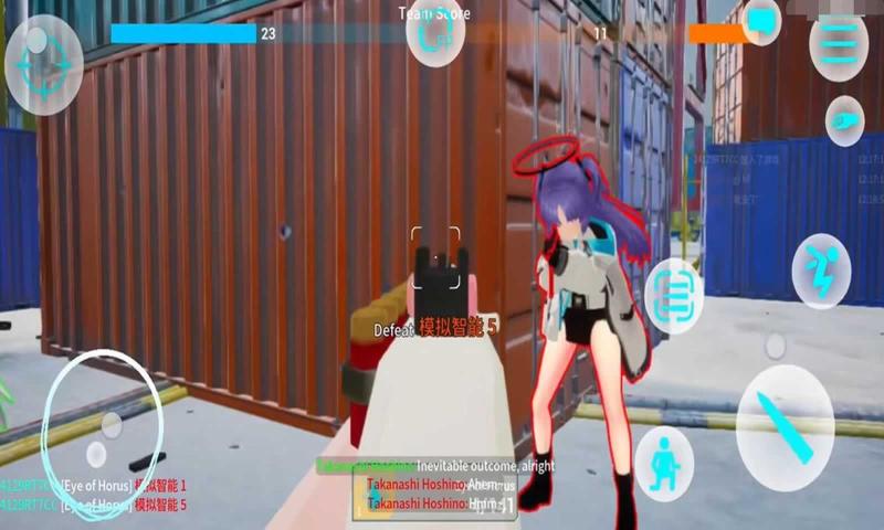 蔚蓝竞技场移植版