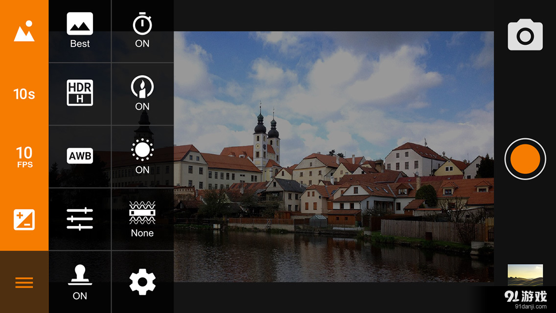 BrinnoCamera