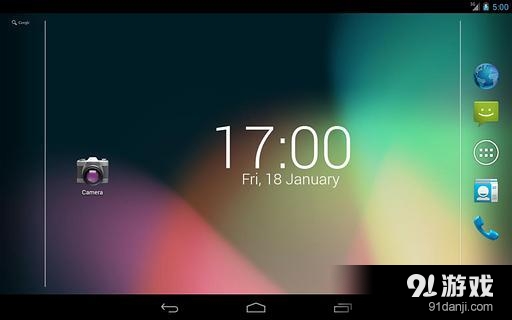 Clock Widget