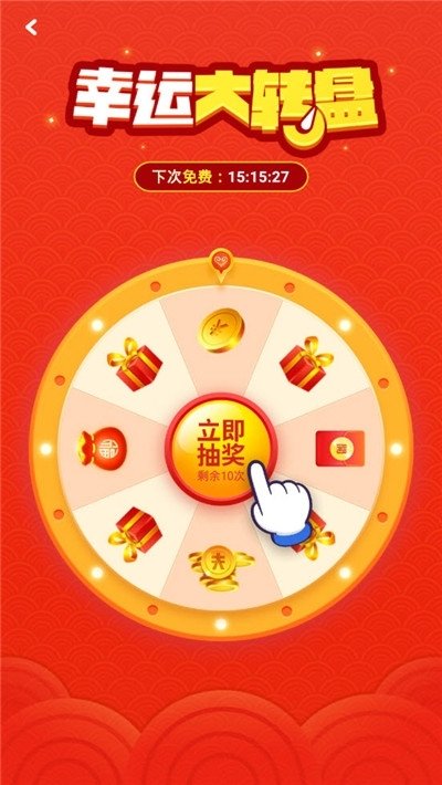 养狗大富翁赚钱