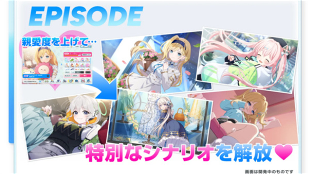 muvluv游戏高画质版