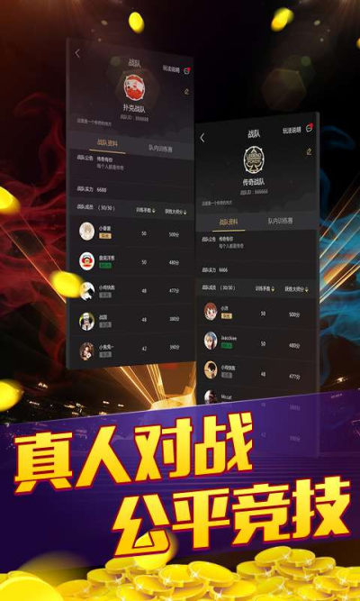 28圈.ccm2025