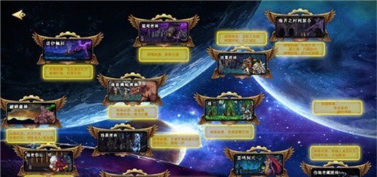 DFQuest剑舞新春