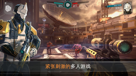 现代战争：尖峰对决官网版