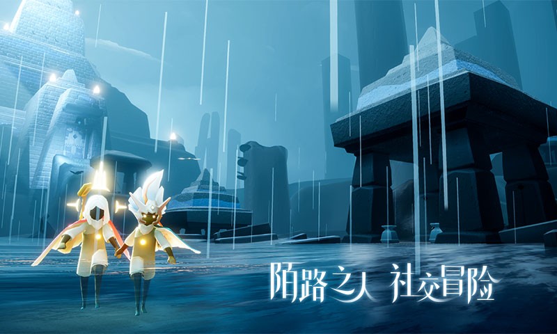 vulkan光遇