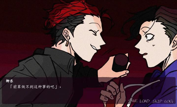 被囚禁的上班族高画质版