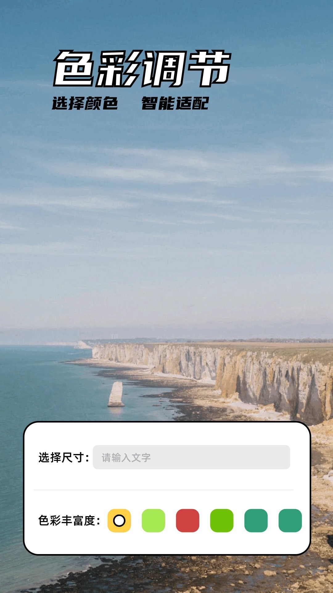 code纯净版