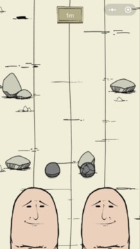 神手手机版