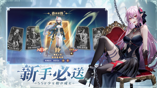 碧蓝幻想图鉴版
