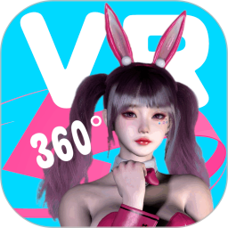 VR全景模拟器存档版