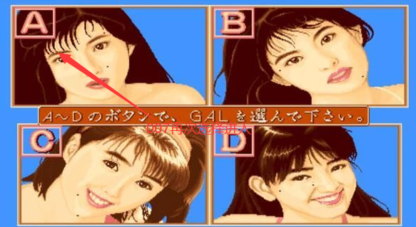 电子基盘麻将单机