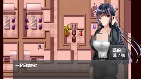 直到成为我的女朋友为止中文版