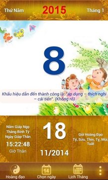L?chV?nNi&#最新版