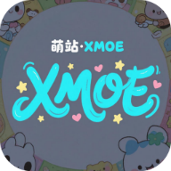 萌站XMOE全新版本