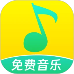 爱听音乐安卓版