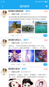 微创