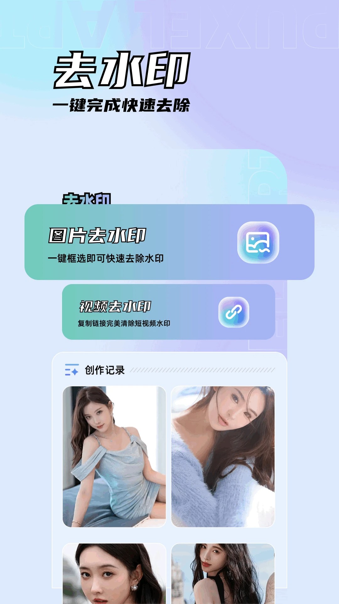 code纯净版