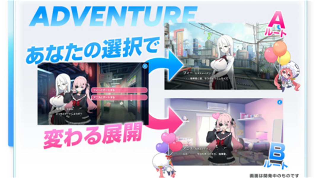 muvluv游戏高画质版